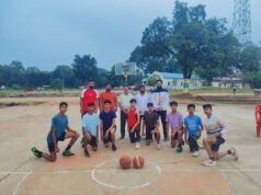 राज्य स्तर के लिए बास्केटबॉल यूथ टीम हुई चयनित