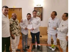 अभिषेक गुप्ता बने मध्य उप ब्लॉक के क्षेत्रीय अध्यक्ष