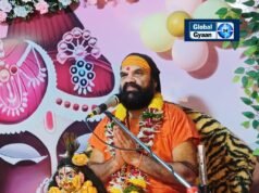 मानवता के लिए कलंक है छुआछूत” – नागेंद्र ब्रह्मचारी