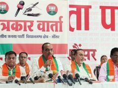 सौसर कांग्रेस विधायक विजय चौरे पर स्वेच्छानुदान में भ्रष्टाचार का आरोप, भाजपा ने RTI से किया बड़ा खुलासा