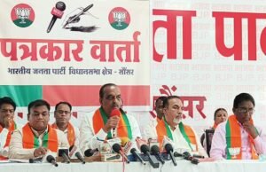 सौसर कांग्रेस विधायक विजय चौरे पर स्वेच्छानुदान में भ्रष्टाचार का आरोप, भाजपा ने RTI से किया बड़ा खुलासा