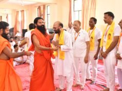योग की शक्ति: छिंदवाड़ा के रूप कुमार सराठे ‘नानू’ को पतंजलि में स्वामी रामदेव ने किया सम्मानित!