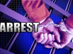 गिरफ्तारी अब होगी पारदर्शीसुप्रीम कोर्ट का बड़ा निर्णय – लिखित में बताना होगा गिरफ्तारी का कारण