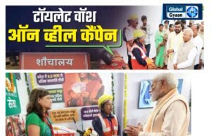 वॉश ऑन व्हील’ मिशन की बड़ी उपलब्धि — 46 हज़ार से अधिक शौचालयों की सफाई पूरी, 44.84 लाख की आय अब पूरे प्रदेश मे लागू