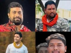 आखिर कौन बनेगा भाजपा युवा मोर्चा अध्यक्ष?????