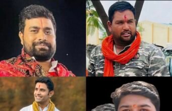 आखिर कौन बनेगा भाजपा युवा मोर्चा अध्यक्ष?????