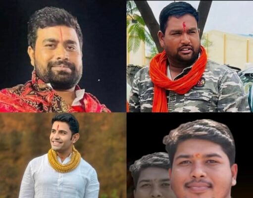 आखिर कौन बनेगा भाजपा युवा मोर्चा अध्यक्ष?????