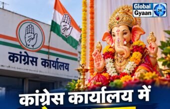 कांग्रेस कार्यालय में गणेश स्थापना… लेकिन कार्यकर्ताओं की दूरी ने बढ़ाए सवाल